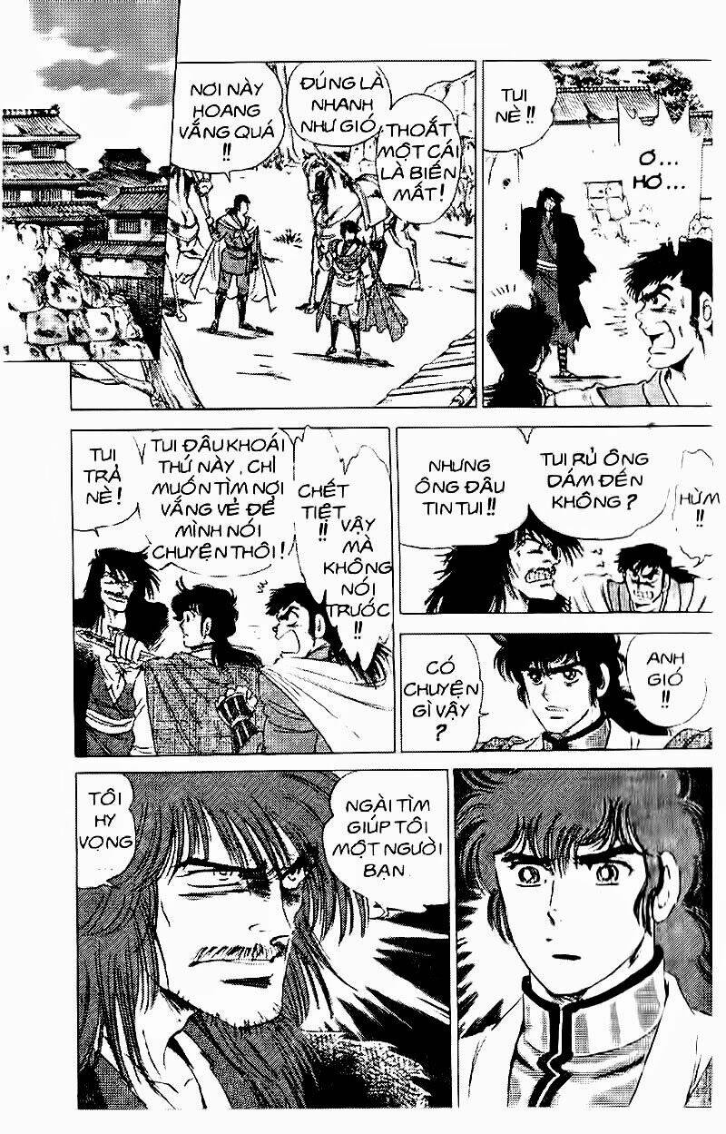 haou densetsu takeru chapter 61 3