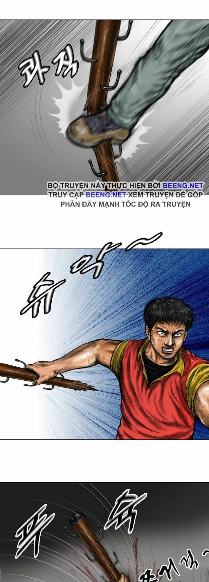 ký sinh thú webtoon chapter 13 13