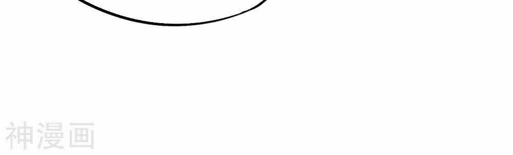 phục thiên thánh chủ chapter 70 56