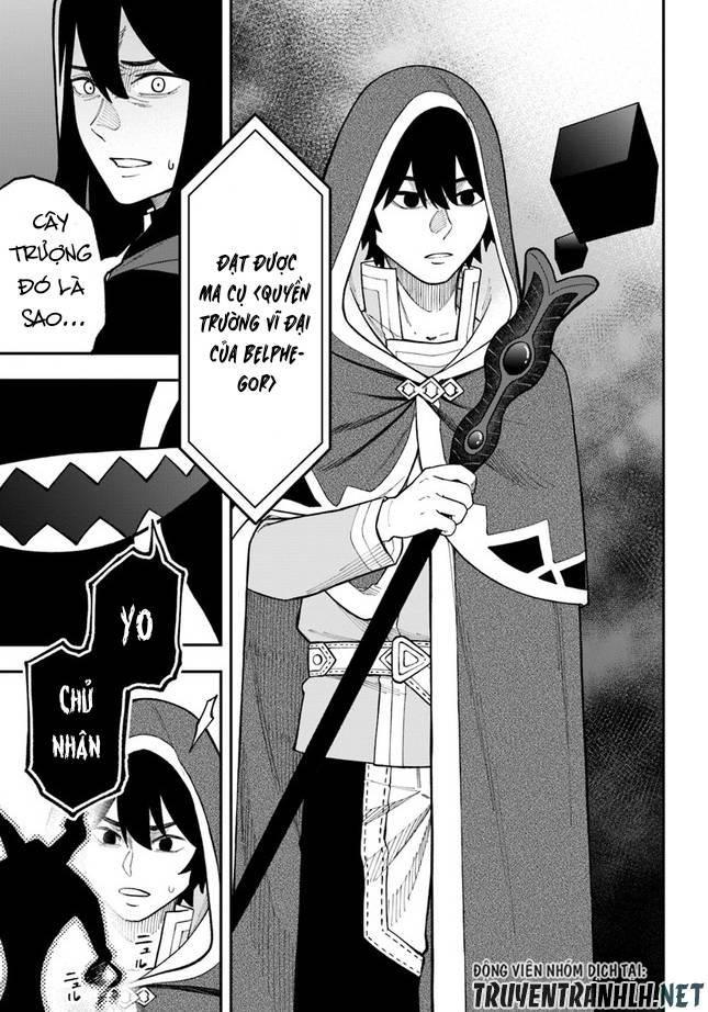 nito no taidana isekai shoukougun: sai jakushoku "healer" nano ni saikyou wa desu ka? chapter 27.2 17