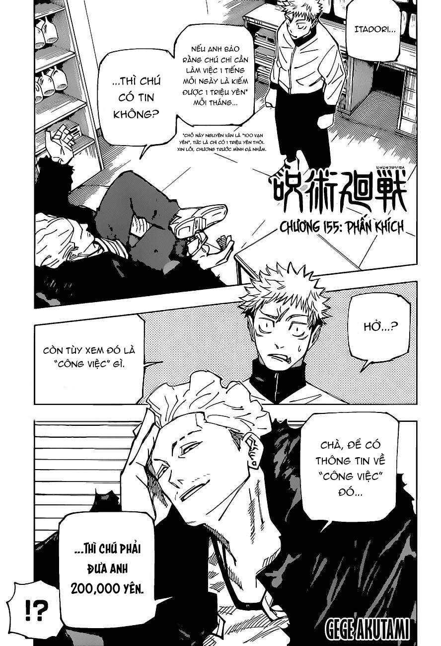 Jujutsu Kaisen - Chú Thuật Hồi Chiến Chapter 155 - Trang 3