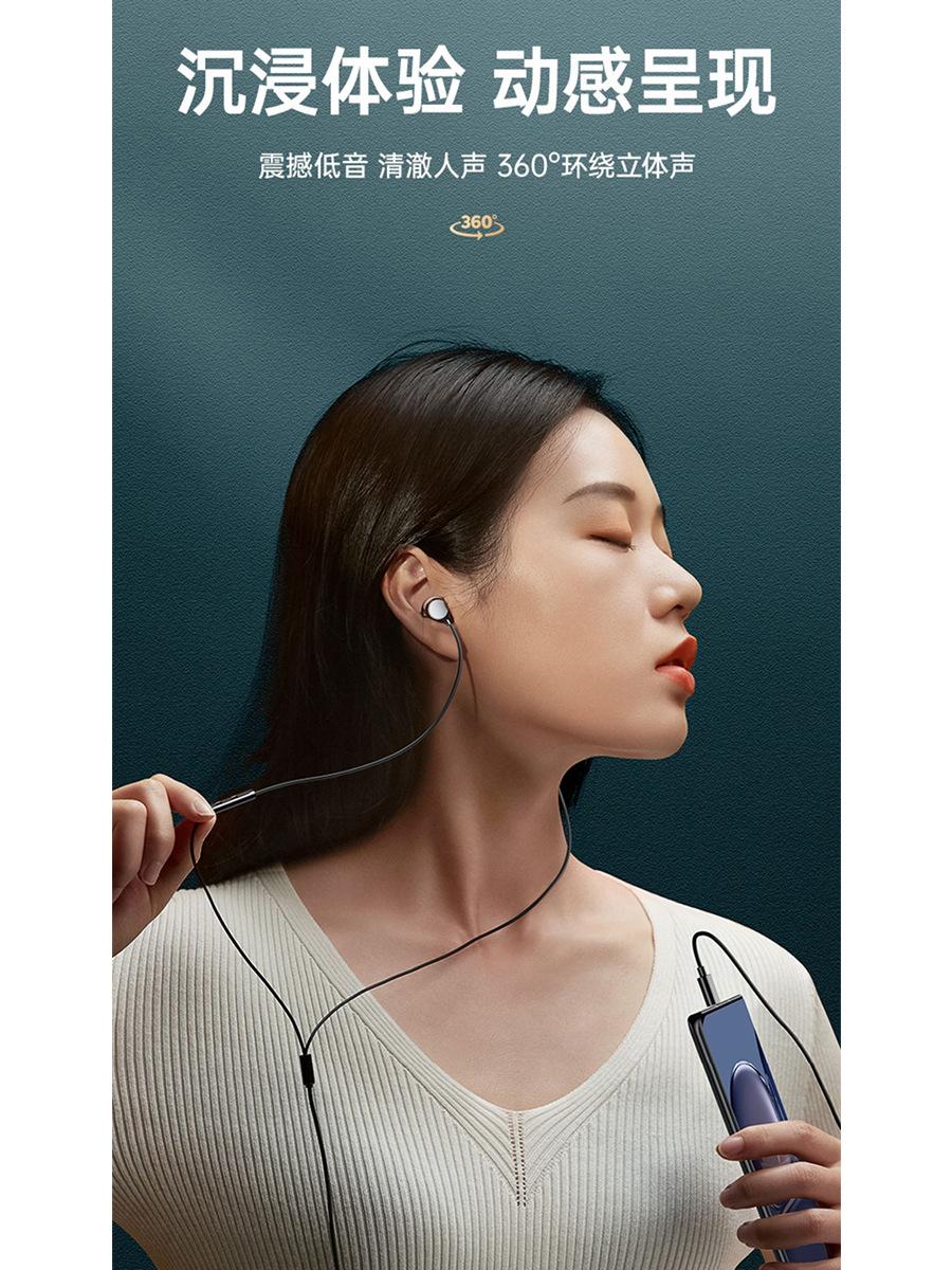 Tai nghe gốm có dây trong tai thuận lợi nhất tai nghe ngủ trong tai xiên âm thanh chất lượng cao với tai nghe điều khiển dây micrô