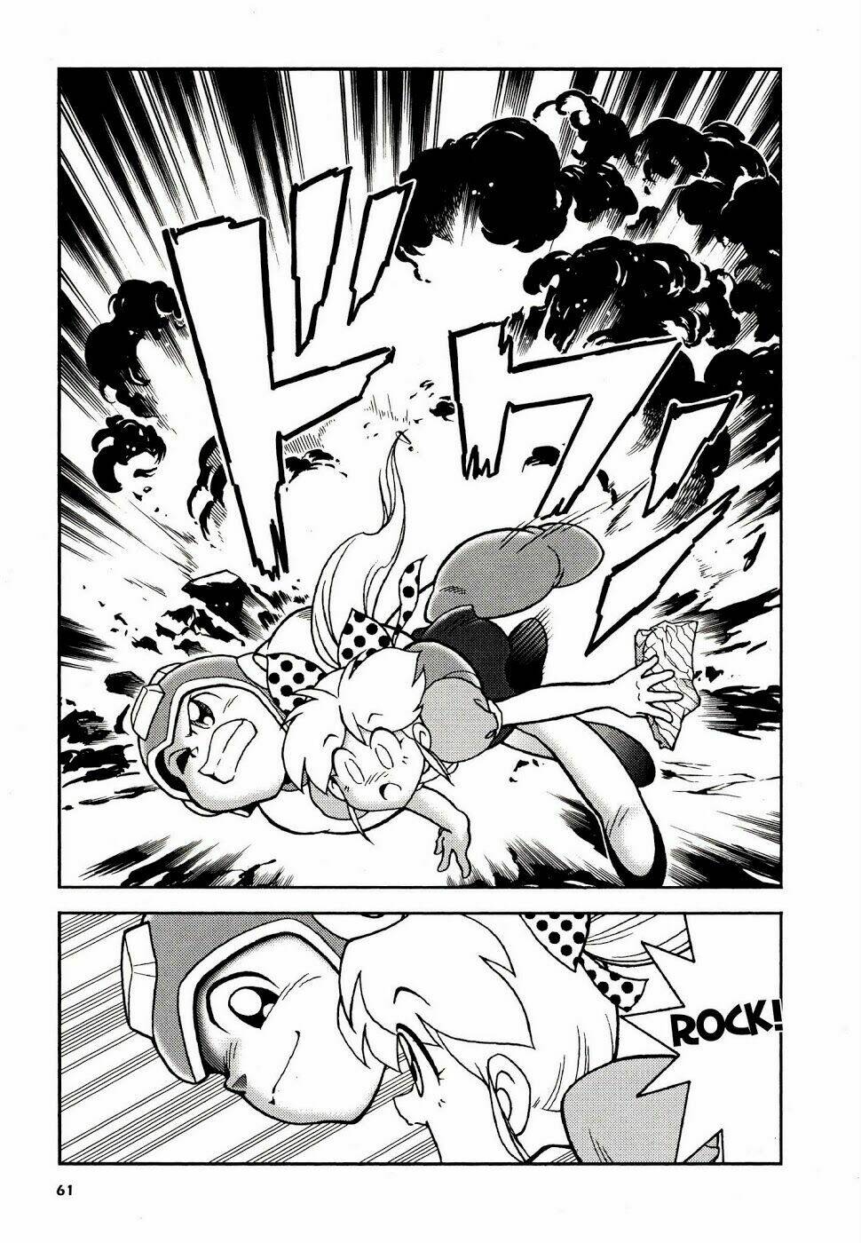 rockman: series chapter 2 19