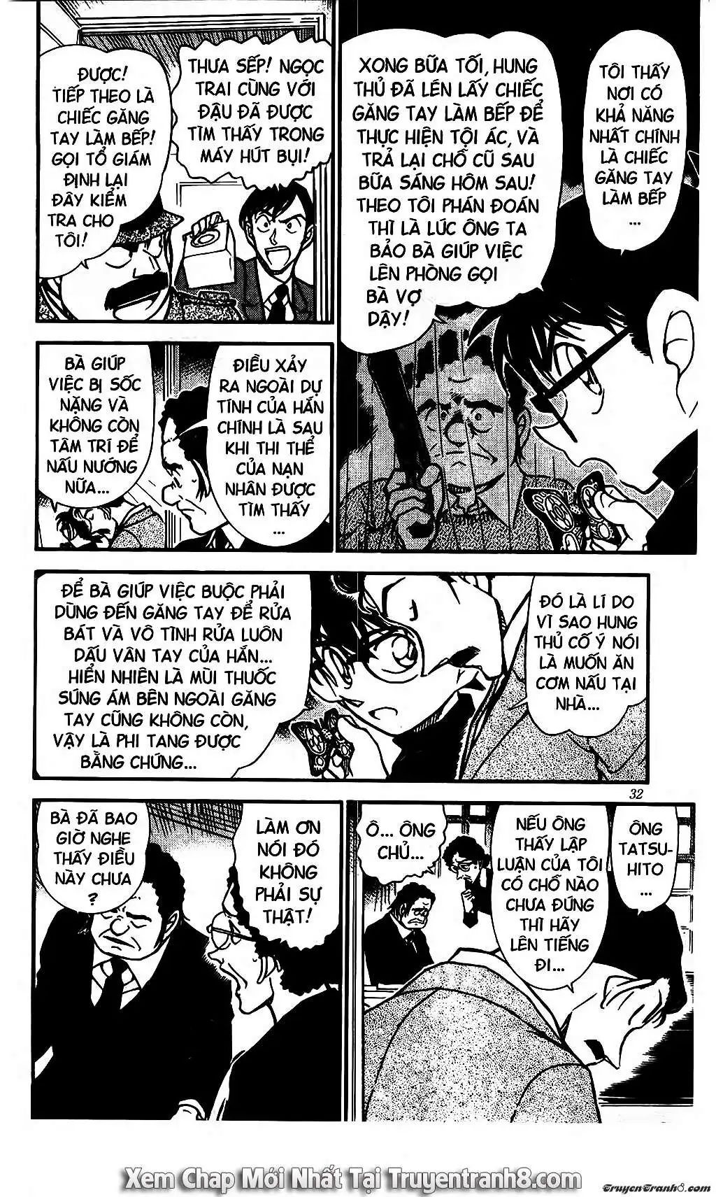 conan chapter 555 14
