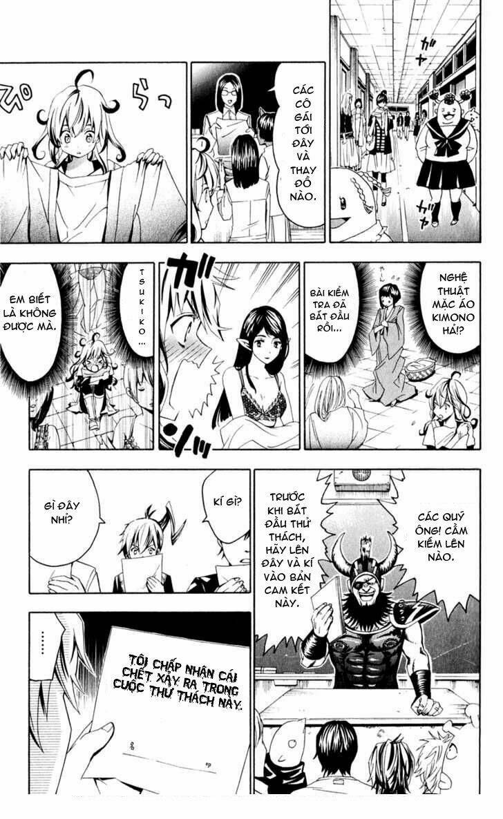 samurai high school chapter 1 19