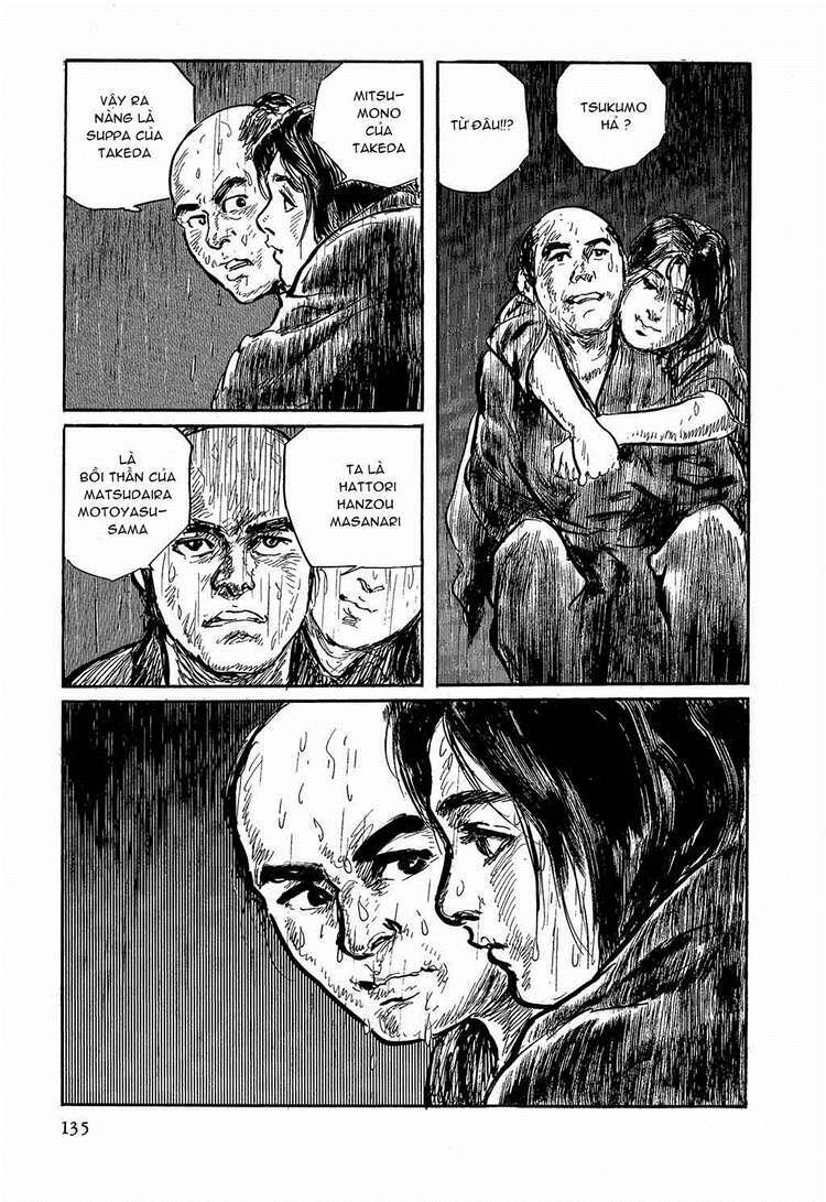 hanzou no mon chapter 17.2 39