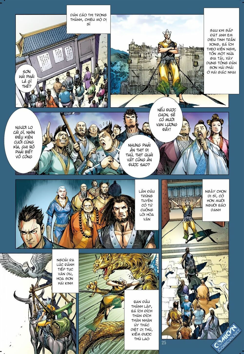 sơn hải kinh truyện chapter 34.2 16