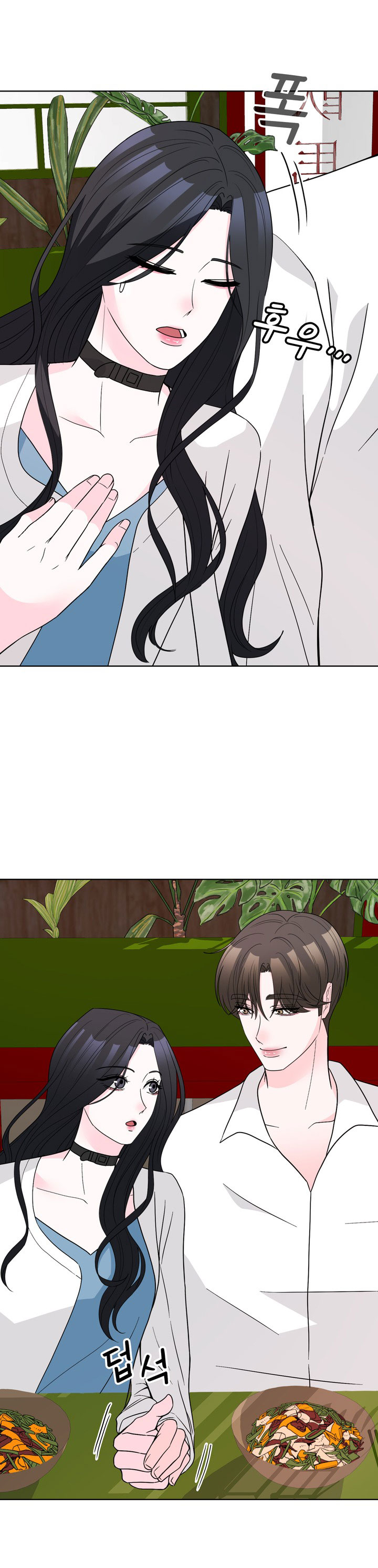 [18+] điều em cố giấu chapter 39.2 20