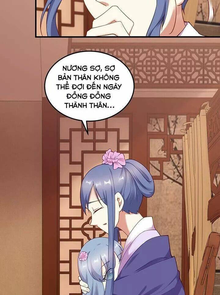 đô đốc đại nhân sủng thê kí chapter 148 10