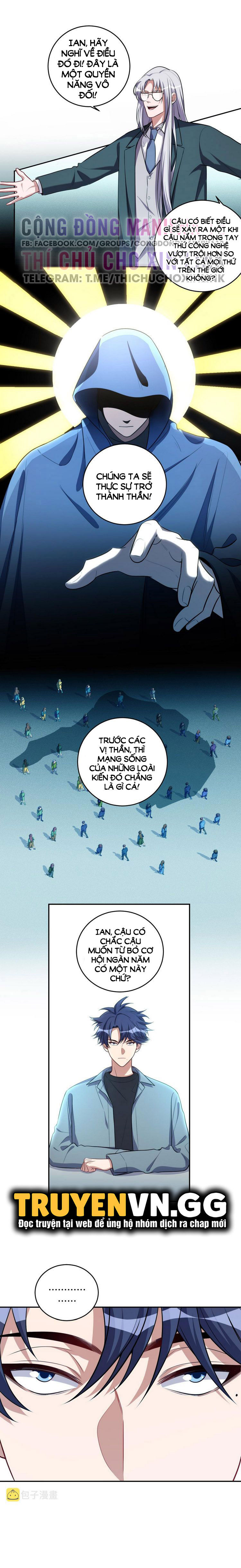 [16+] killing my love chapter 120.1 5