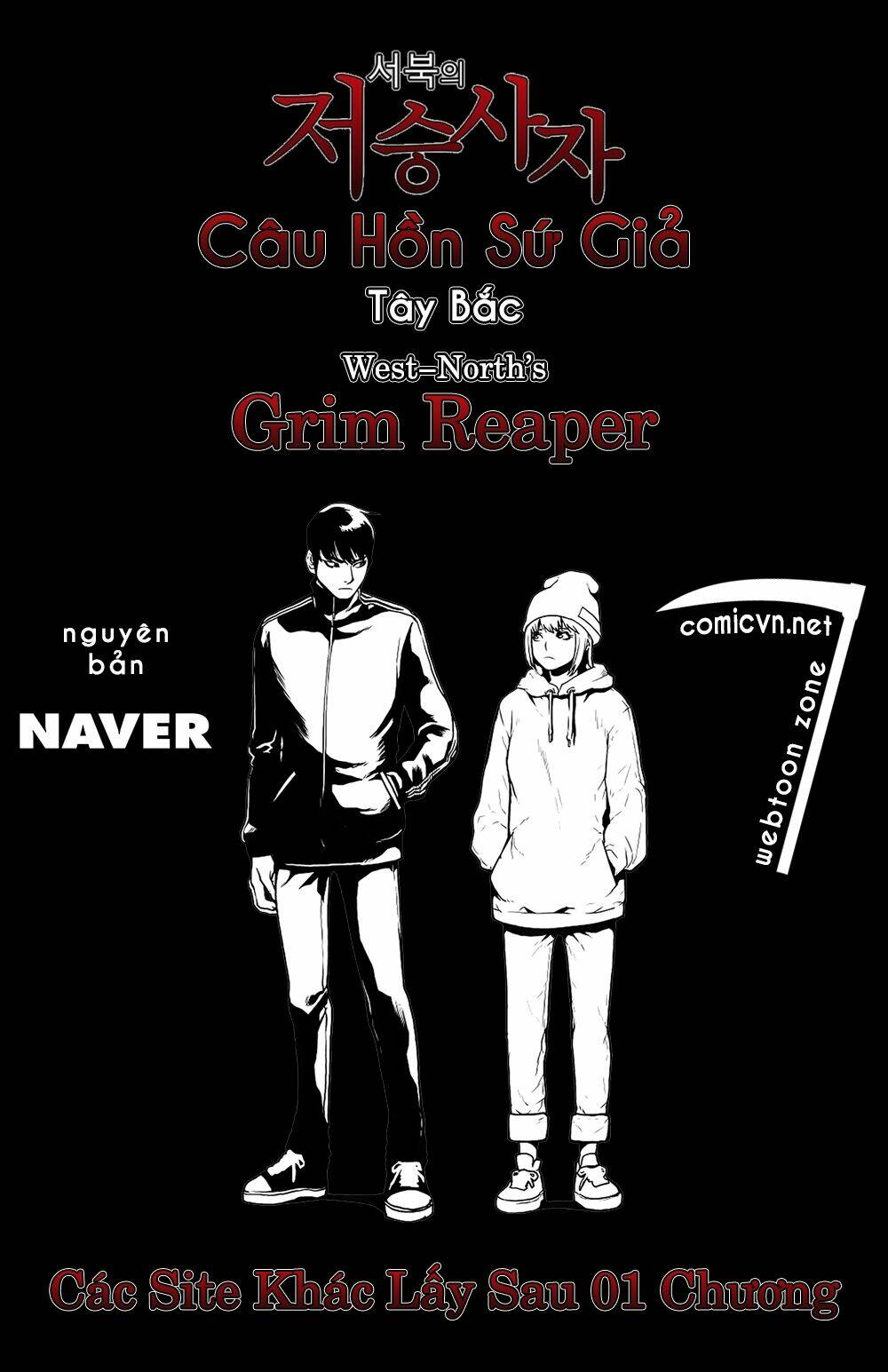 câu hồn sứ giả tây bắc - kẻ báo tử | west-north's grim reaper - the death messenger chapter 2 1