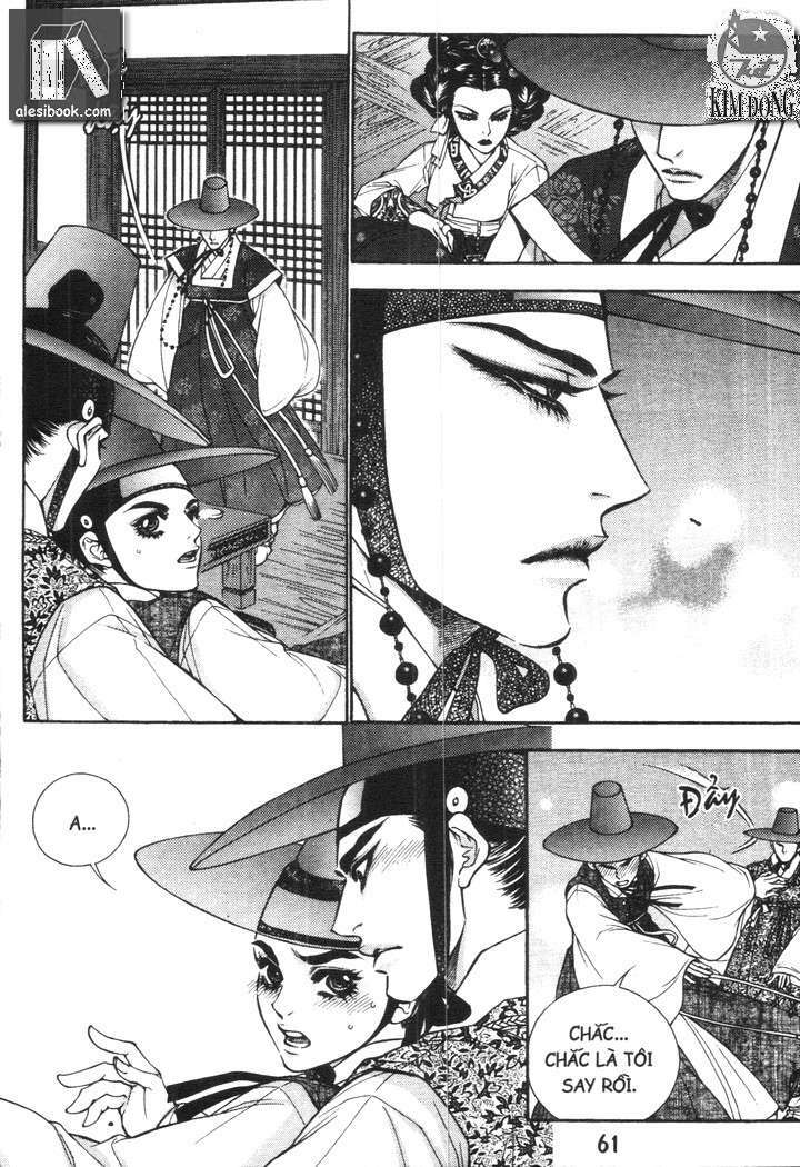 geonneun seonbi chapter 15 1