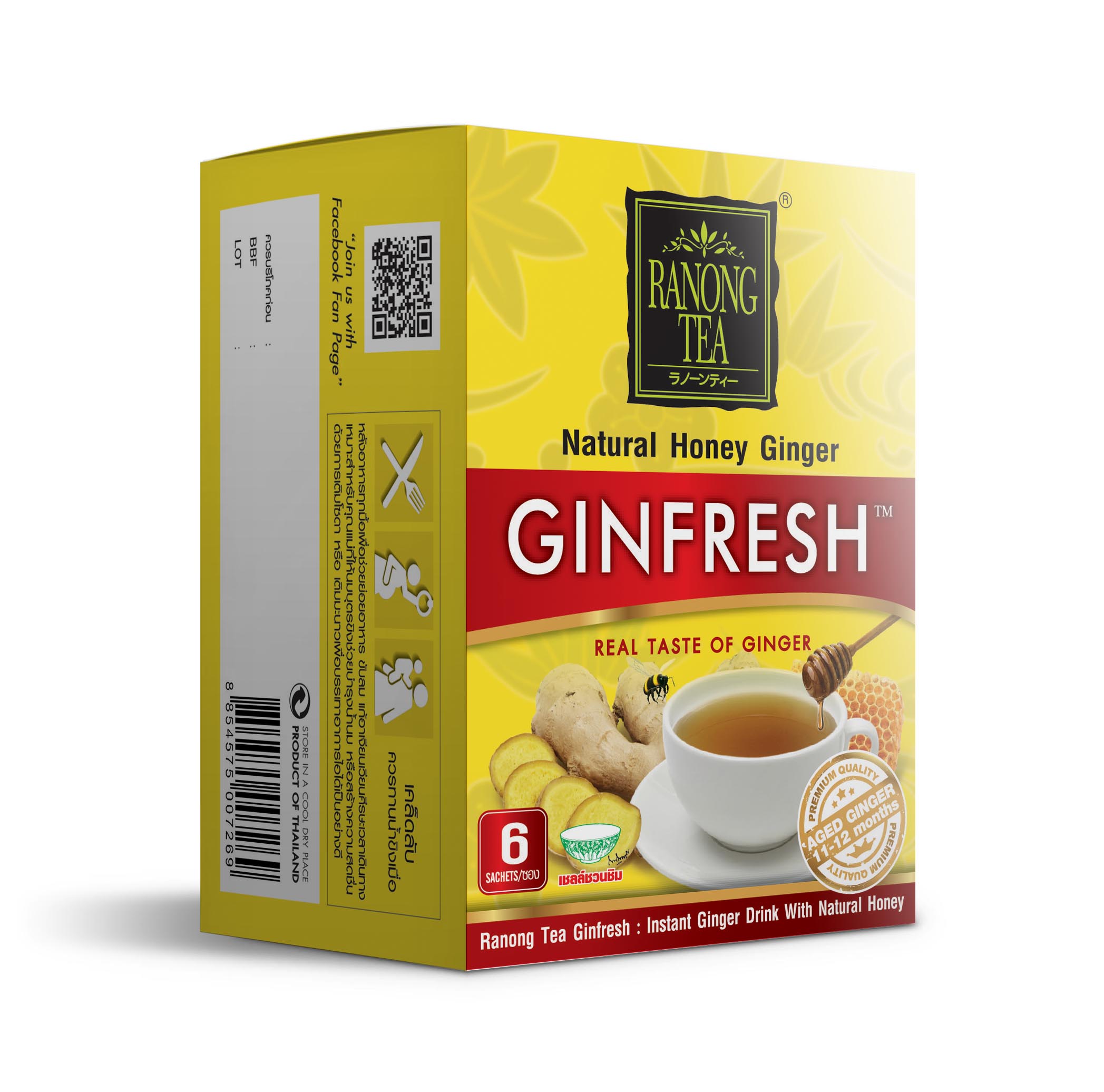 Trà gừng mật ong Ginfresh Ranong Tea 72g