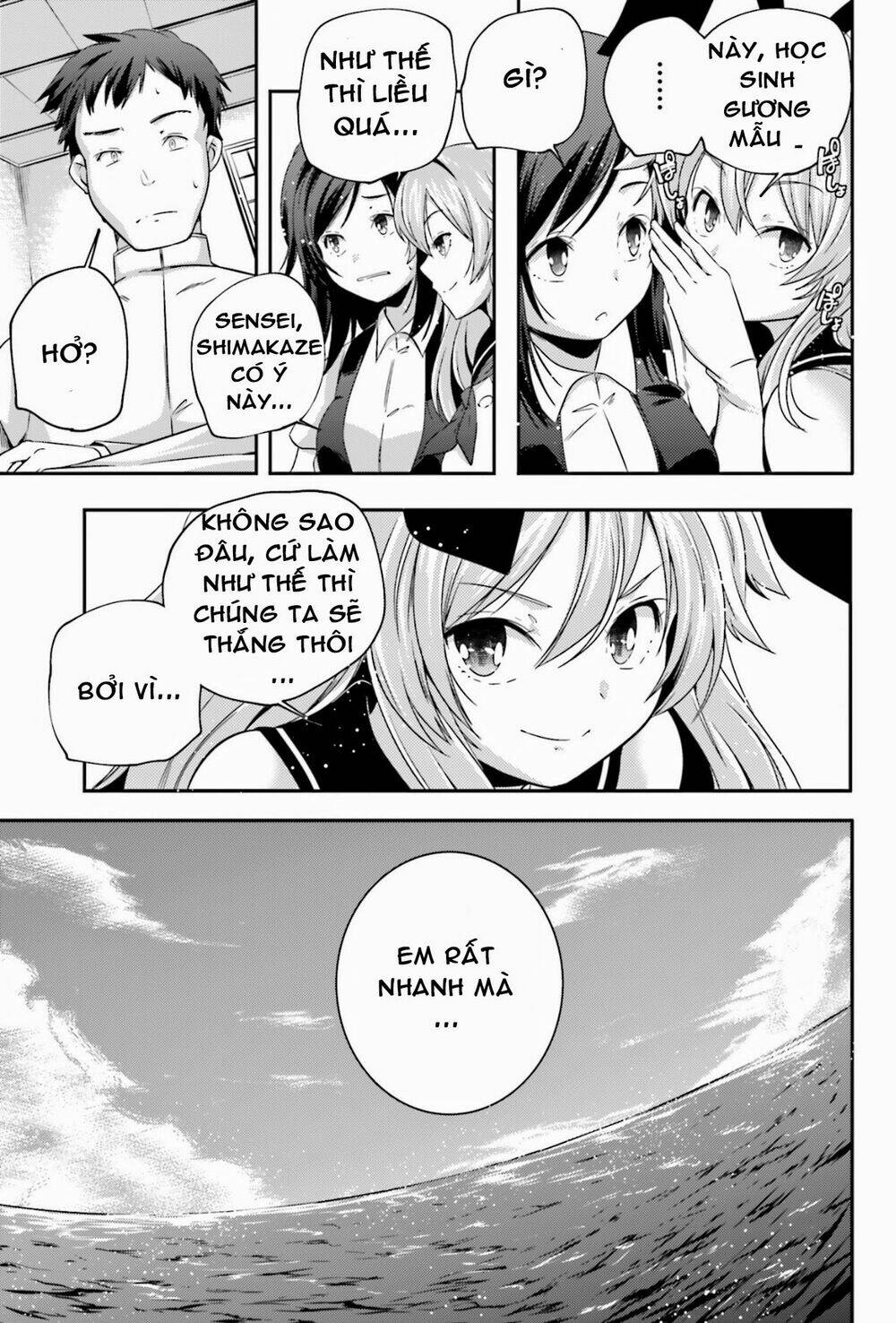 kantai collection - shimakaze tsumujikaze no shoujo chapter 8 8