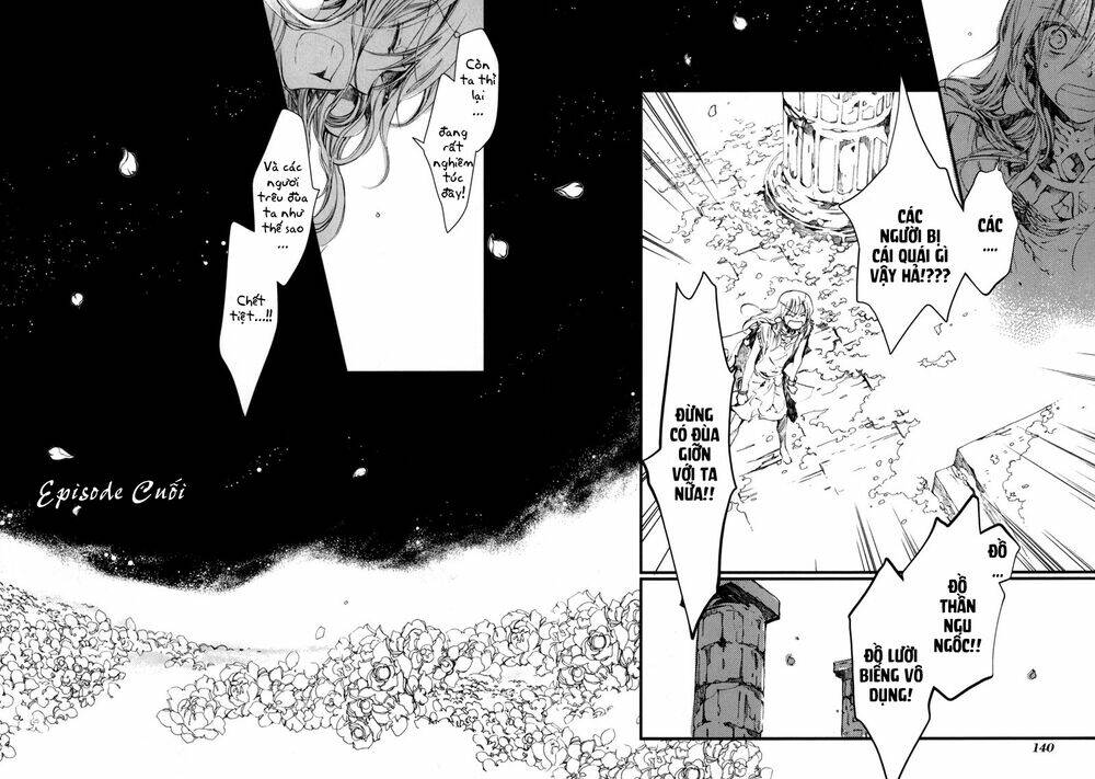 olimpos chapter 11 6