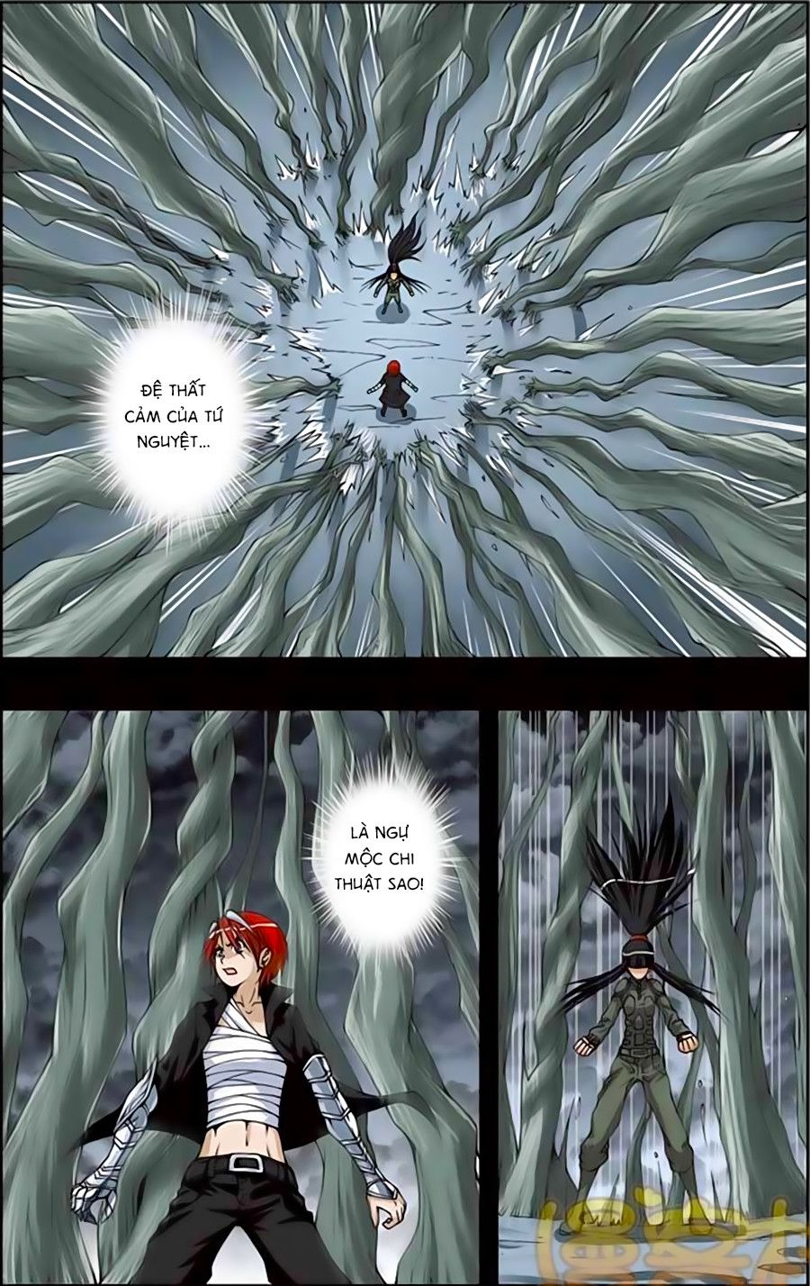 thâu tinh cửu nguyệt thiên chapter 176 6