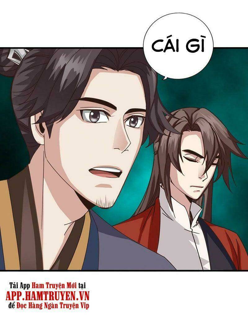 chư thiên ký chapter 312 17