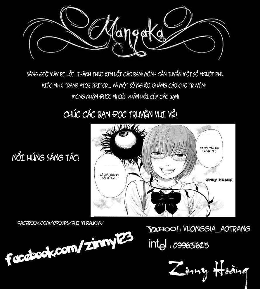 aku no hana chapter 2 34