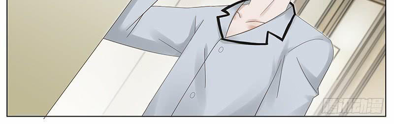 vương bài giáo thảo chapter 223 5