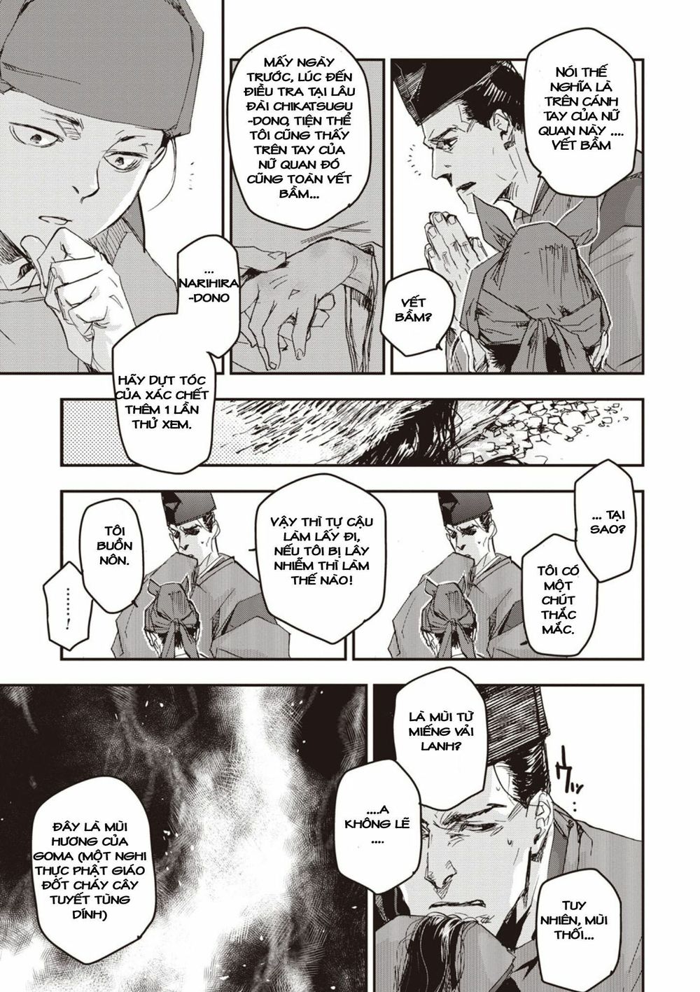 ứng thiên môn chapter 2 12