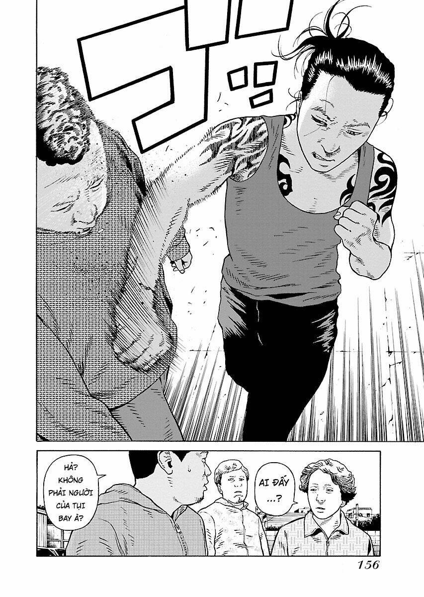 the scum of good and evil chapter 14 5