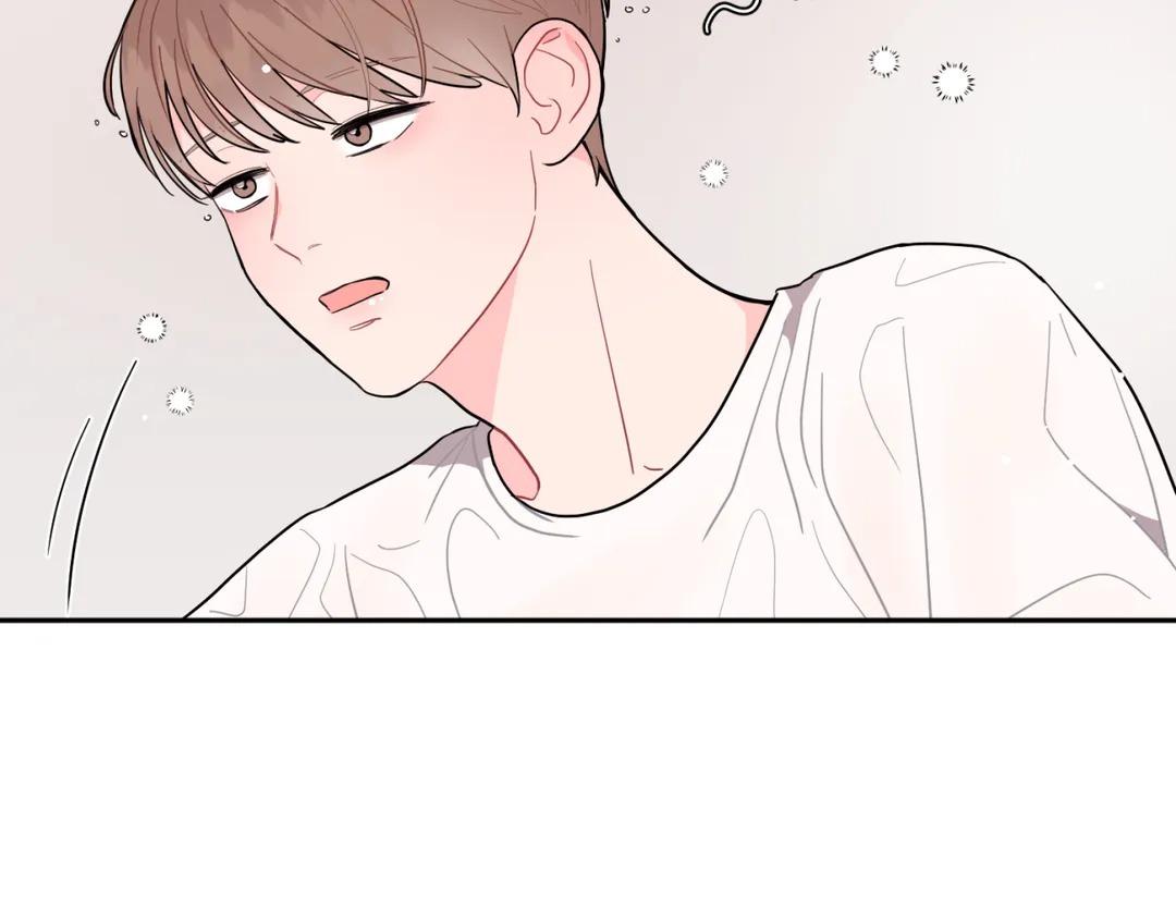 lưng chừng chapter 5 99