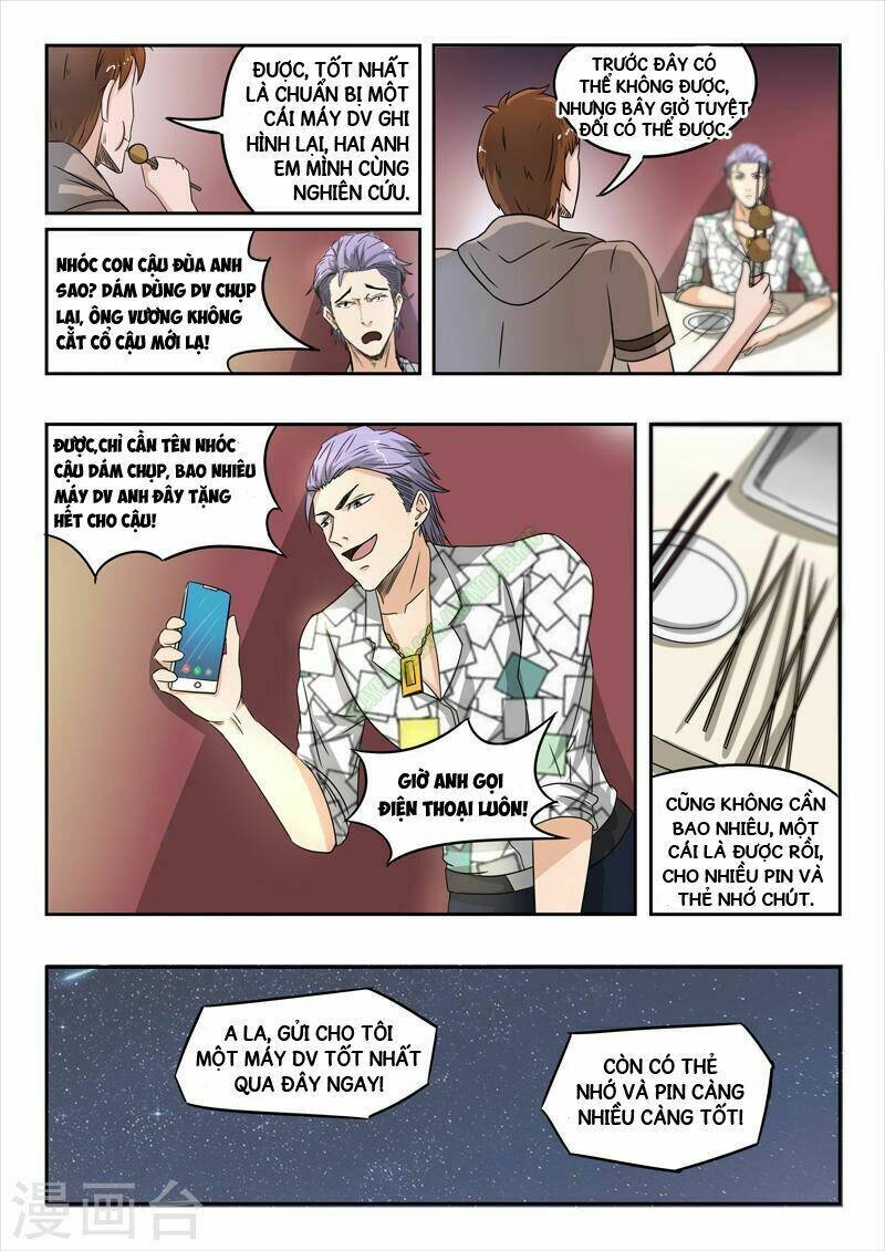 thấu thị chi nhãn chapter 123 7