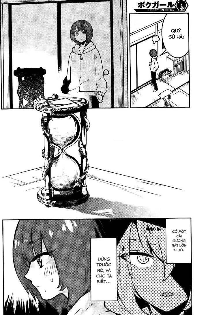 boku girl chapter 99 5