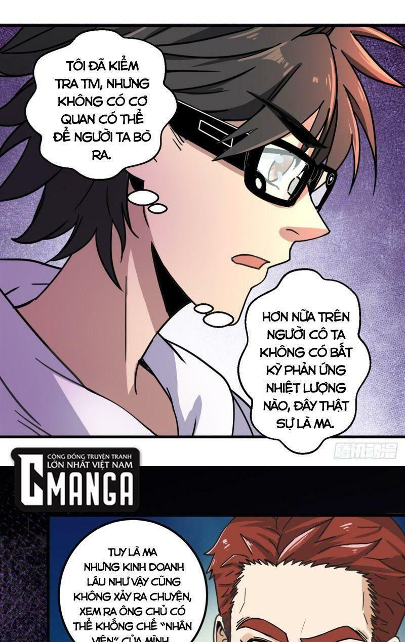 xã lam bạch chapter 47 25