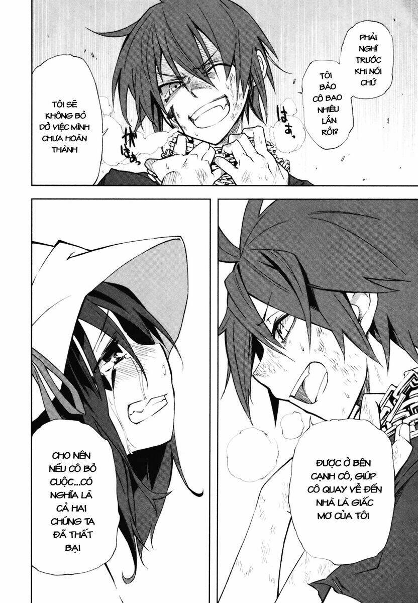 yumekui merry chapter 24 16