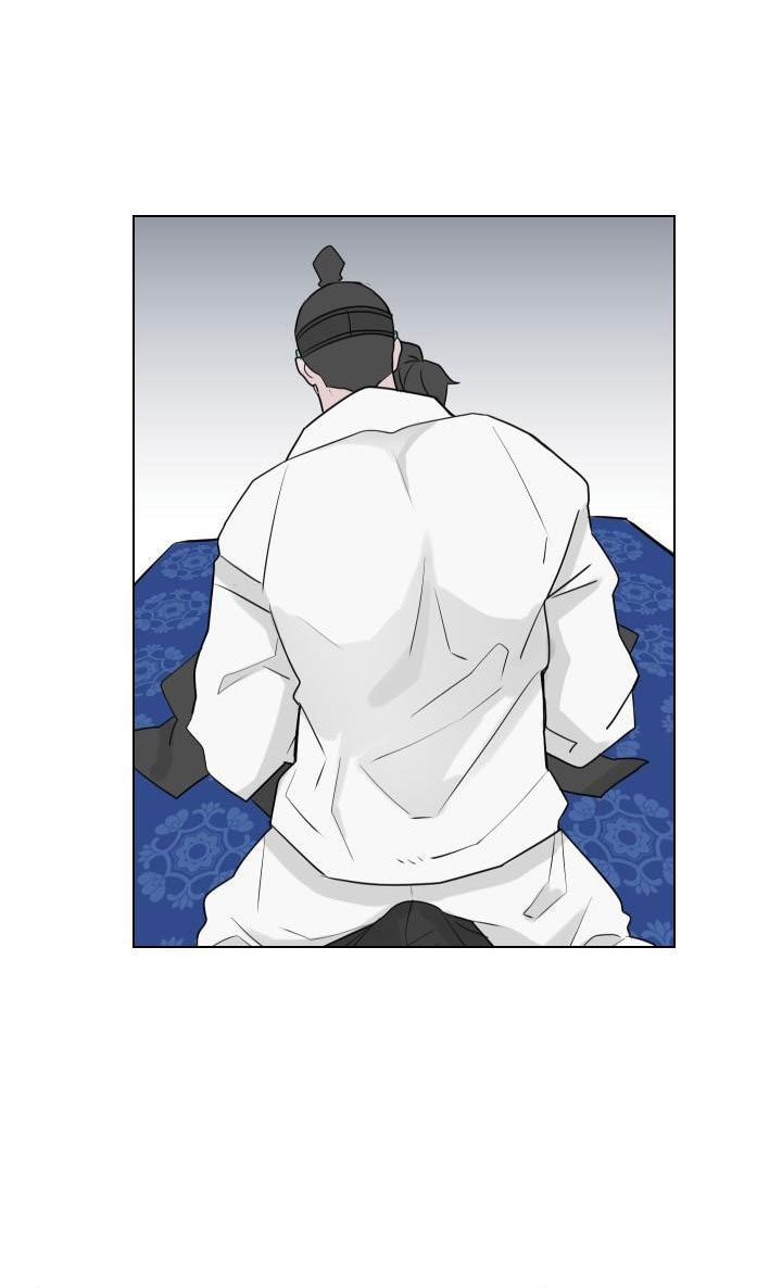 sinsujeon chapter 23 15