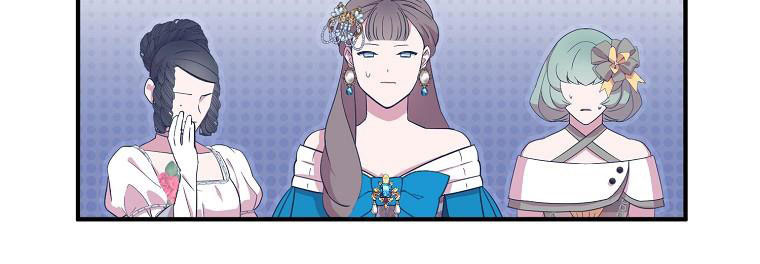 tôi sẽ cố gắng bảo vệ em gái chapter 28.1 269