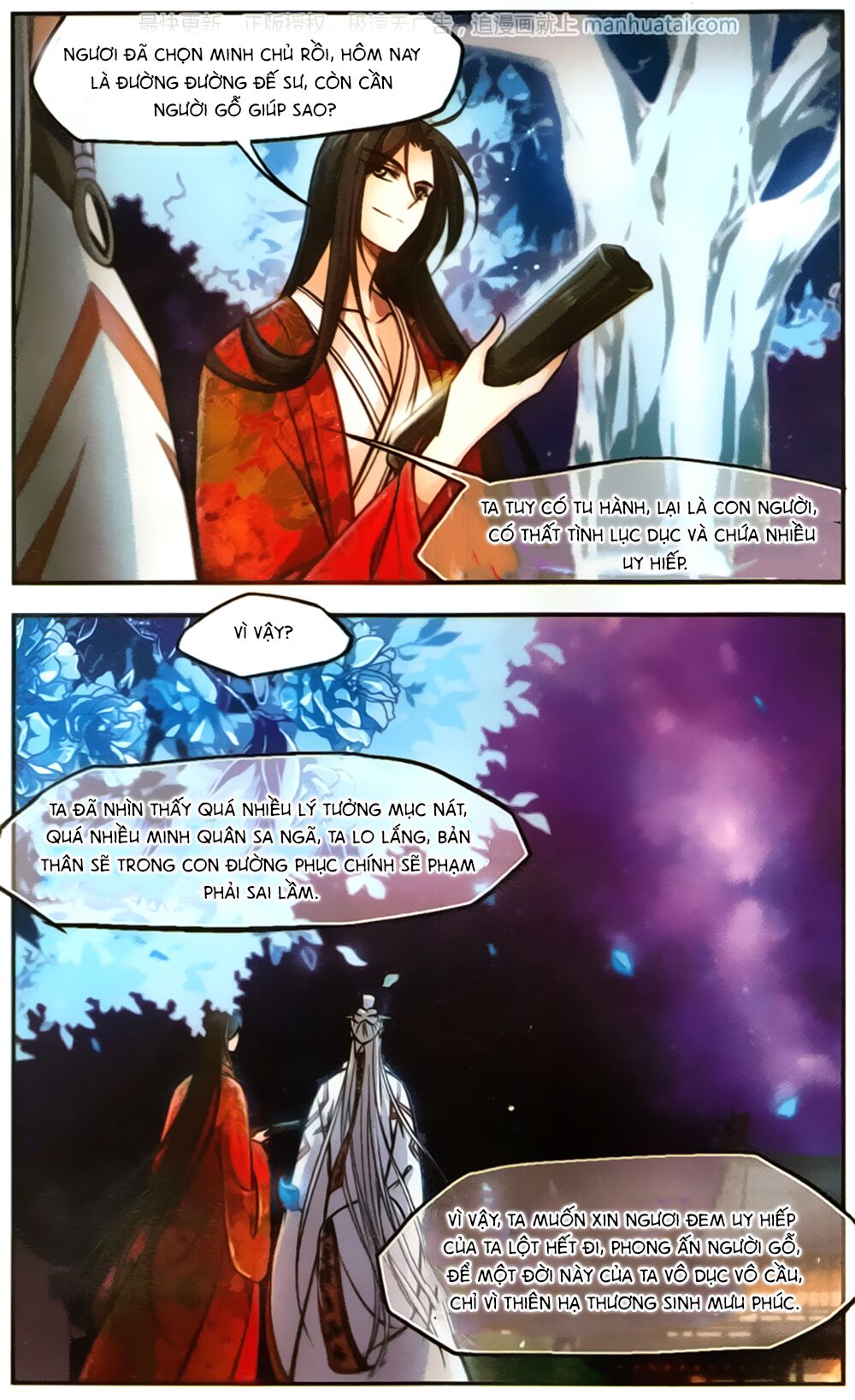 khuynh ngã nhất sinh nhất thế luyến chapter 57 21