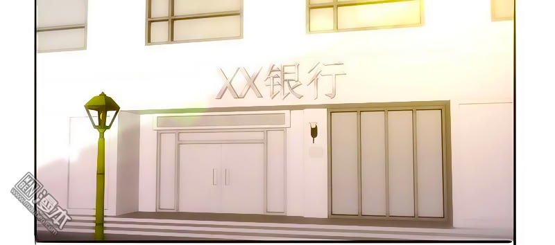 tối cường nông dân hệ thống chapter 22 34