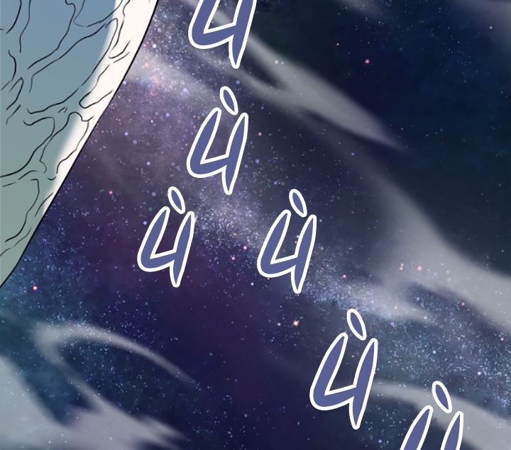 dear door chapter 127 114