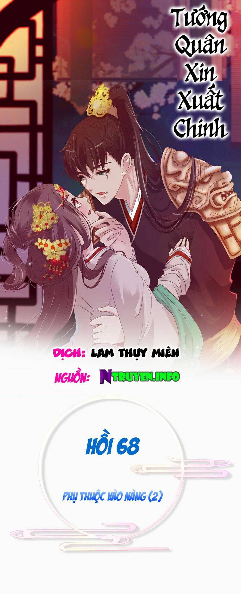 tướng quân mời ra trận chapter 68 2