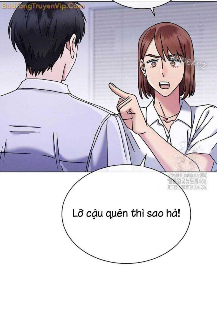 Thiên Tài Âm Nhạc Trường Trung Học chapter 41 85