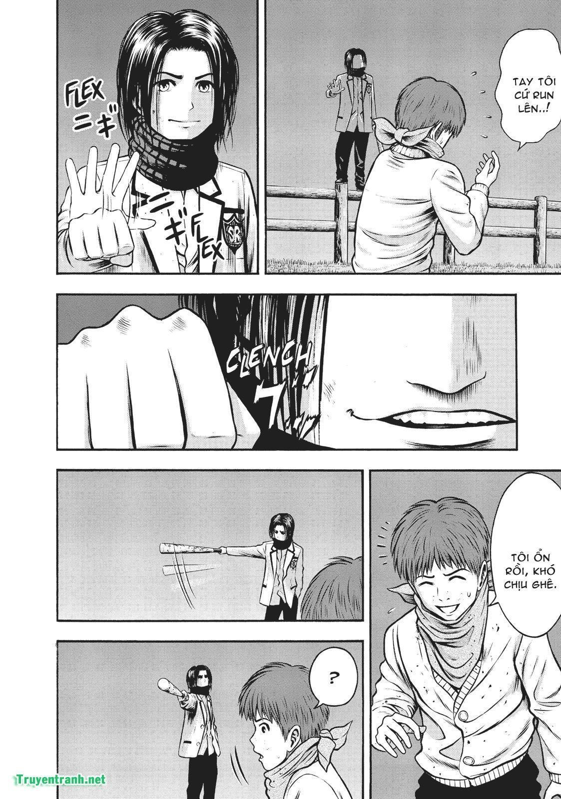 igai - the play dead/alive chapter 25.1 11