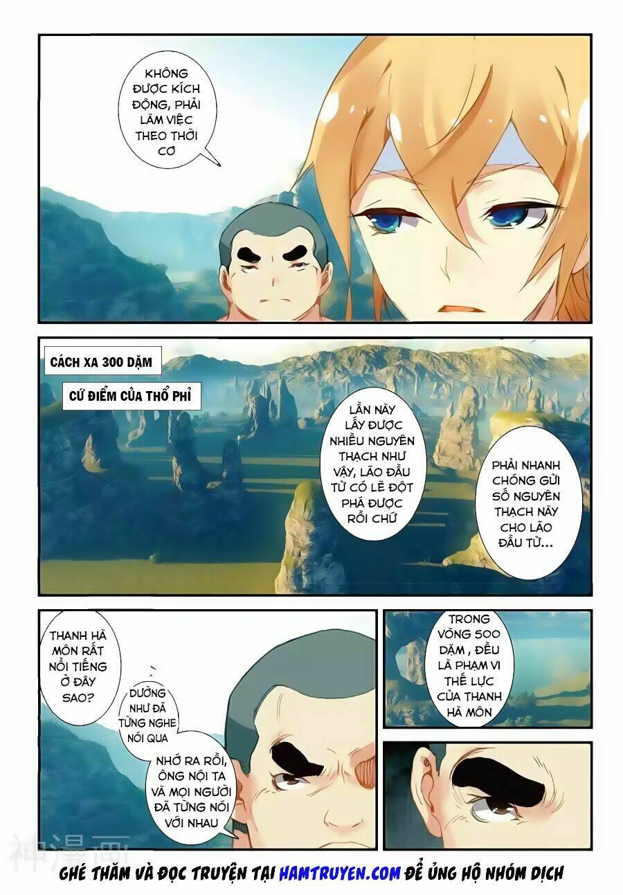 già thiên chapter 67 8