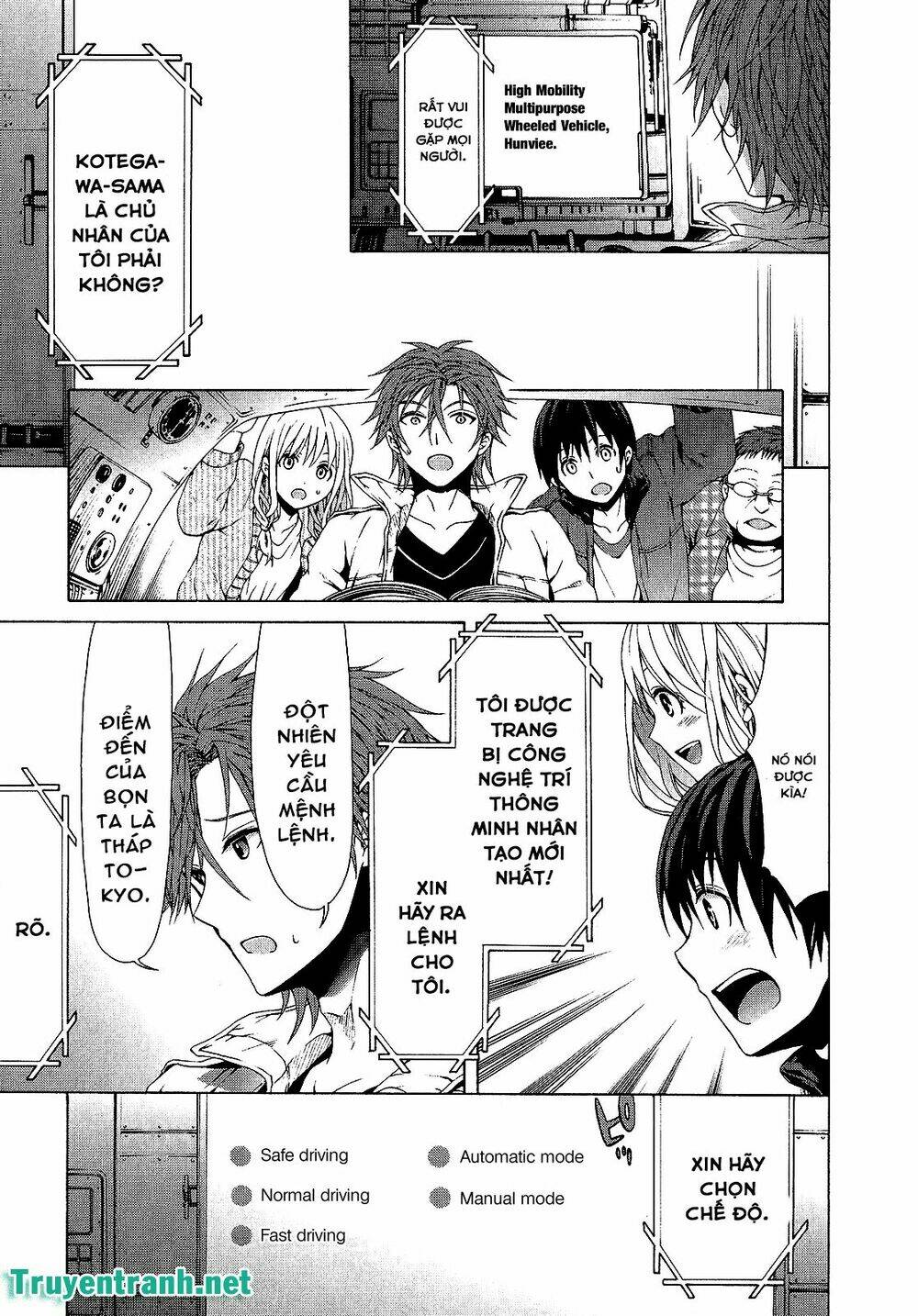 savanna game: the comic manga chapter 31 5