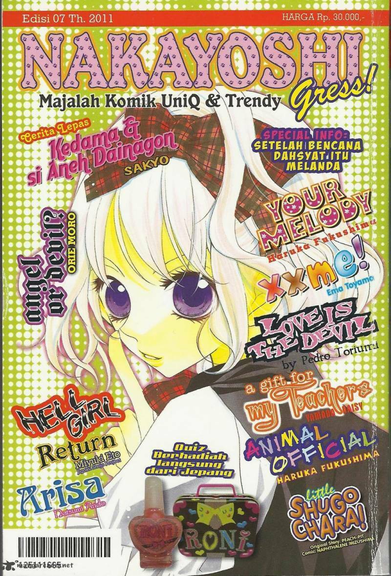 kimi no neiro chapter 2 1