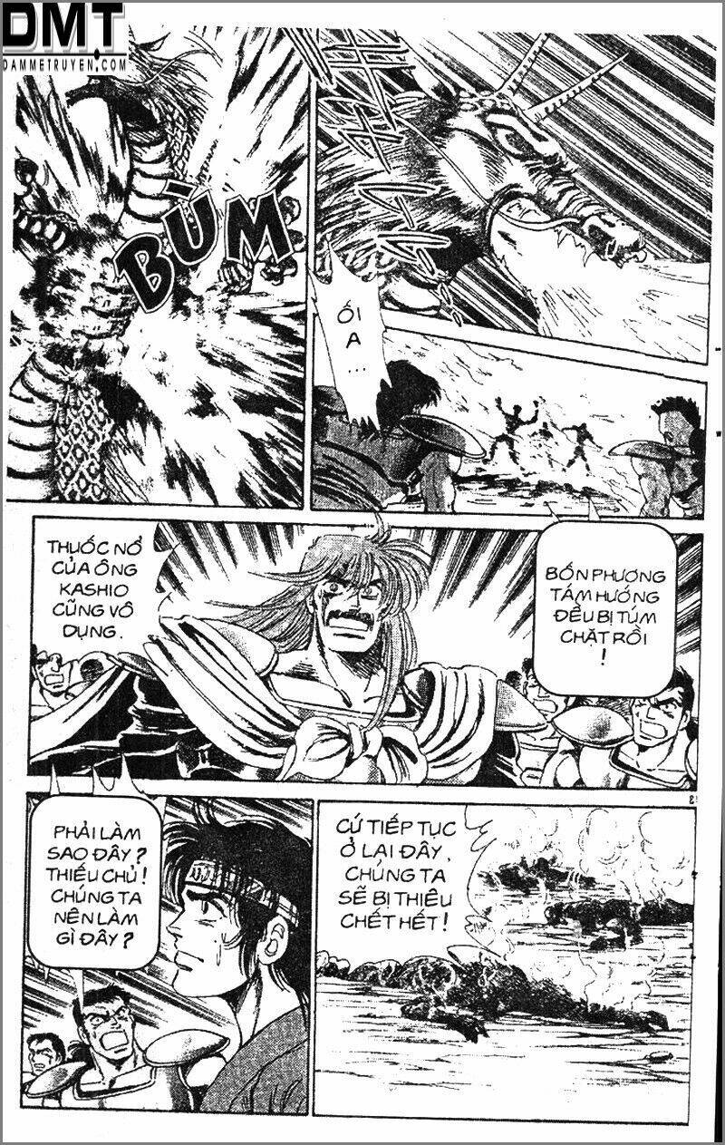 truyền thuyết bá vương phần 2 - vương tử takeru chapter 73 12
