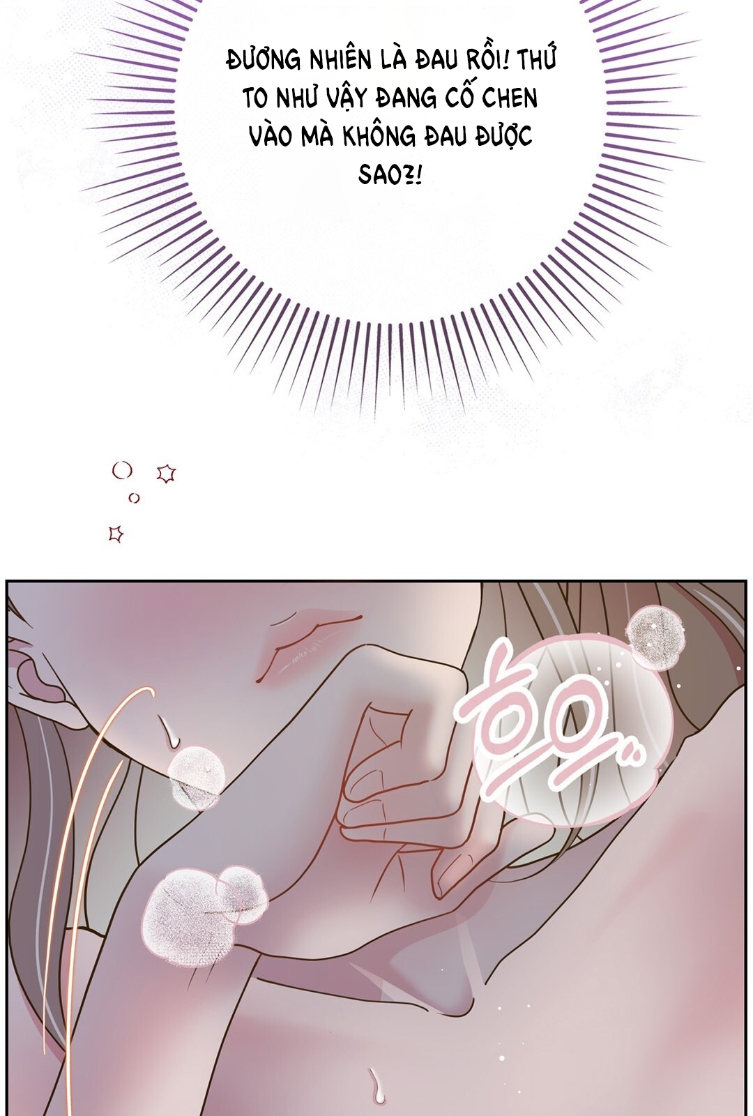 [18+] trải nghiệm thân mật với bạn của anh trai chapter 8.1 23