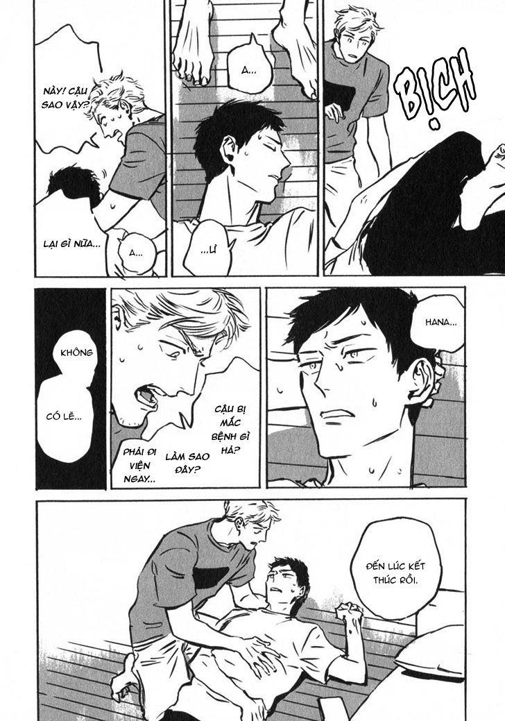 dear, my god chapter 2.2 26