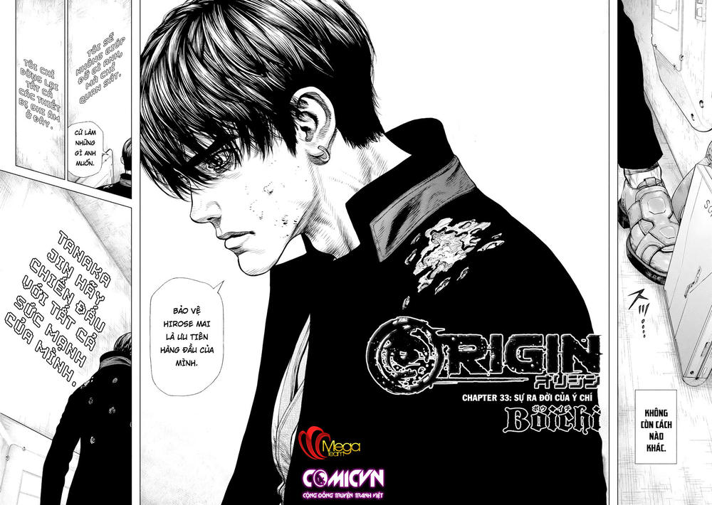 origin chapter 33 3