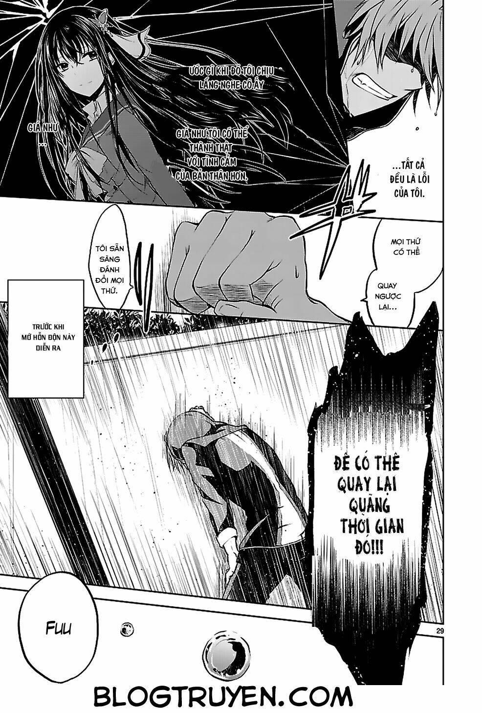 hensokukei quadrangle chapter 1 33