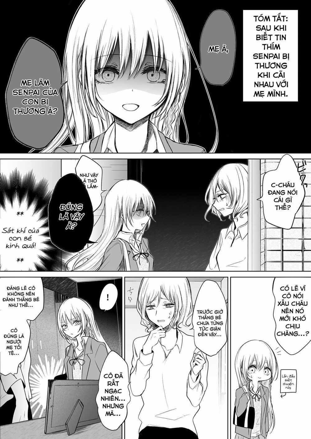 ichizu de bitch na kouhai chapter 28 1