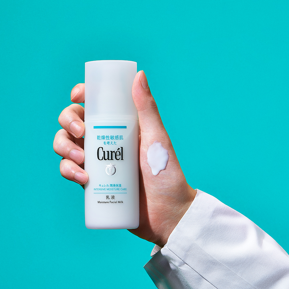 Sữa Dưỡng Da Cấp Ẩm Chuyên Sâu Curel Intensive Moisture Care Moisture Face Milk