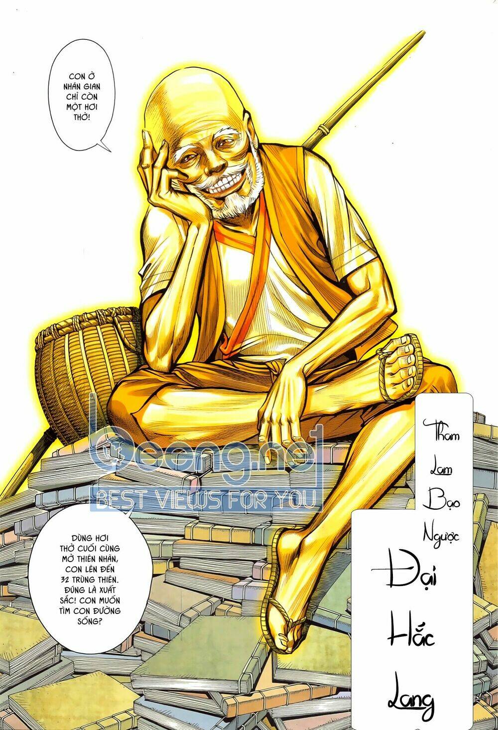 tam quốc chí dị chapter 49.1 2