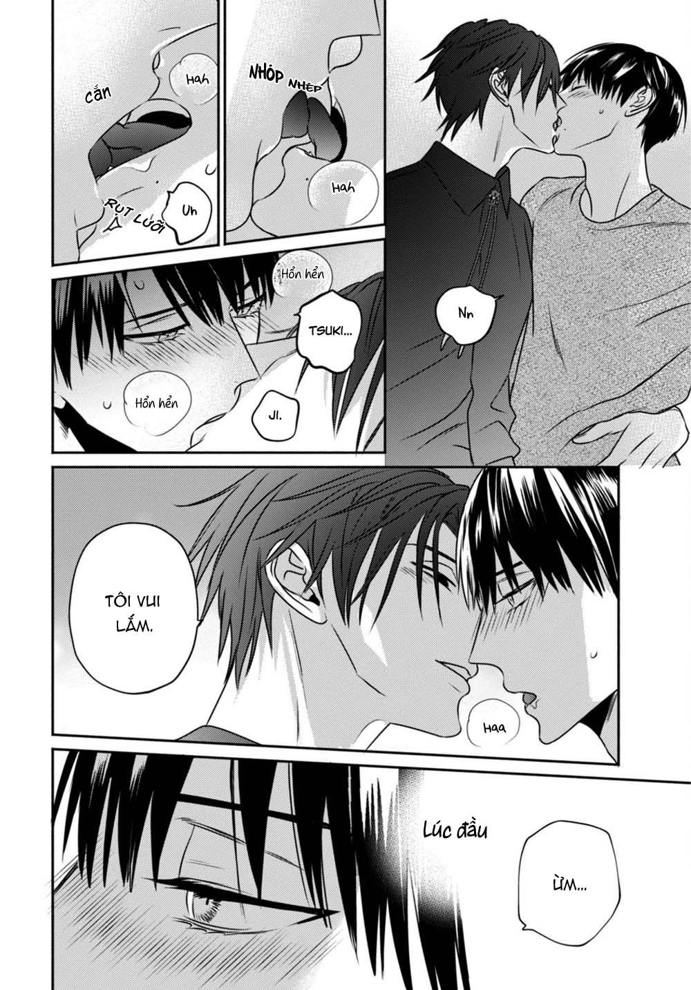 ugetsudou antique chapter 3 13